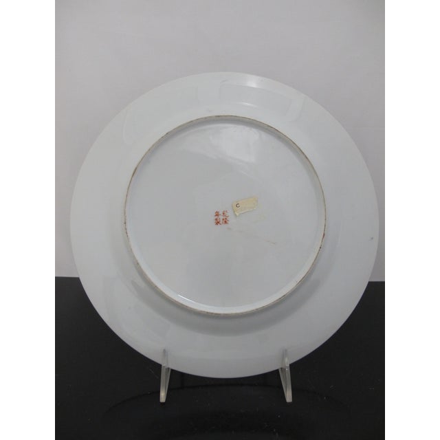 Chinese Export Famille Rose Medallion Hand Painted 10 1/4" Porcelain Plate For Sale In Portland, OR - Image 6 of 6