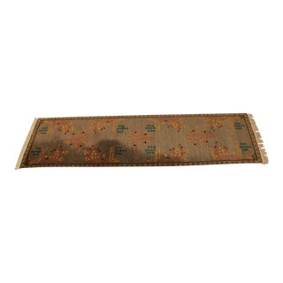 Tufenkian Tibetan Wool 9.8' x 2.8' Runner For Sale