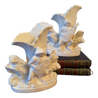Vintage Frog Band Jardinière Vase Pair, Made in Japan For Sale