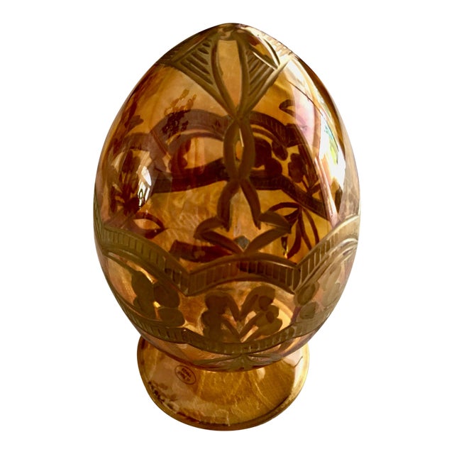 1980s Blown Glass Pedestal Egg For Sale