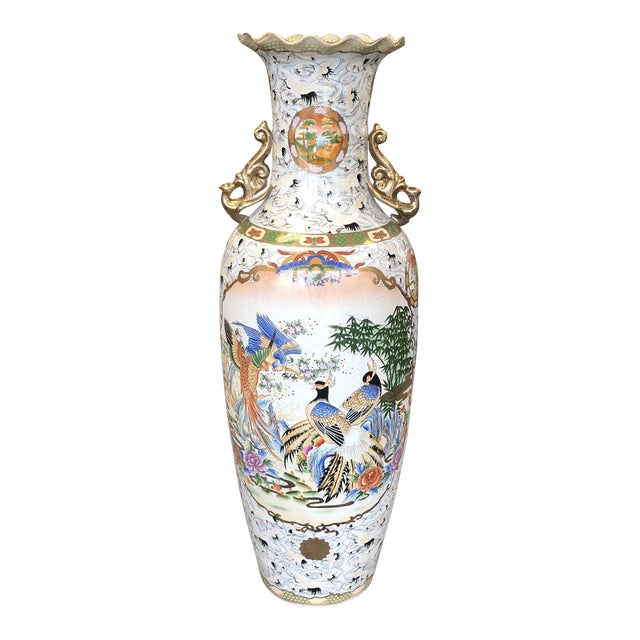 Vintage Chinese Floor Urn Chairish