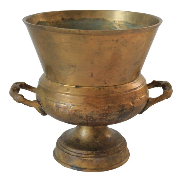 Vintage Brass Planter or Catchepot For Sale