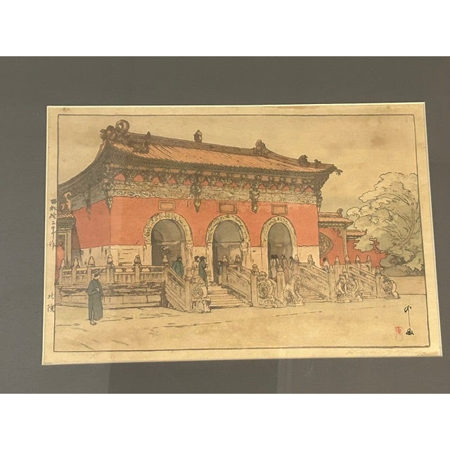 Mid 20th Century Mid 20th Century Hiroshi Yoshida Japanese Woodblock Hokuryo With Jizuri Seal For Sale - Image 5 of 8