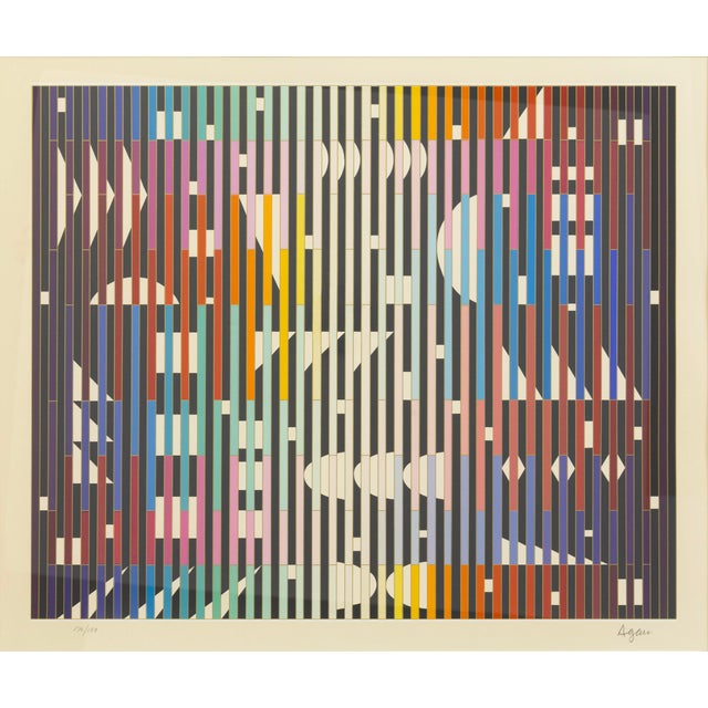 1980s Yaacov Agam Sparkling Night Rainbow 1981 Signed Op Art Serigraph 170/180 Framed For Sale - Image 5 of 7