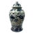 Pasargad Chinese Style Landscape Porcelain Temple Jar For Sale