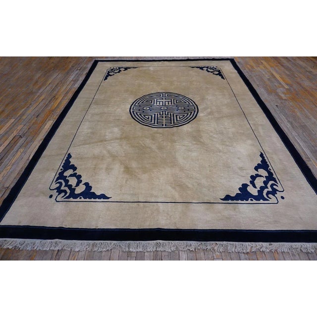 Vintage 1980s Chinese Peking Carpet Wool Ivory 1980s Chinese Rectangle Knotted Vintage Room Size – Peking Rug, Circa Date:...