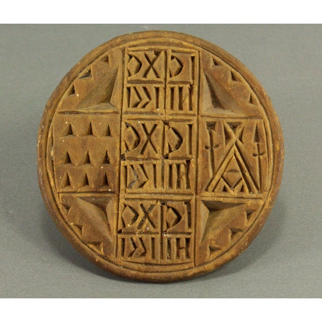 An early Greek Orthodox Bread Seal used to stamp a prosphoron or many prosphora (plural) The prosphoron is a is a small...