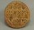 An early Greek Orthodox Bread Seal used to stamp a prosphoron or many prosphora (plural) The prosphoron is a is a small...