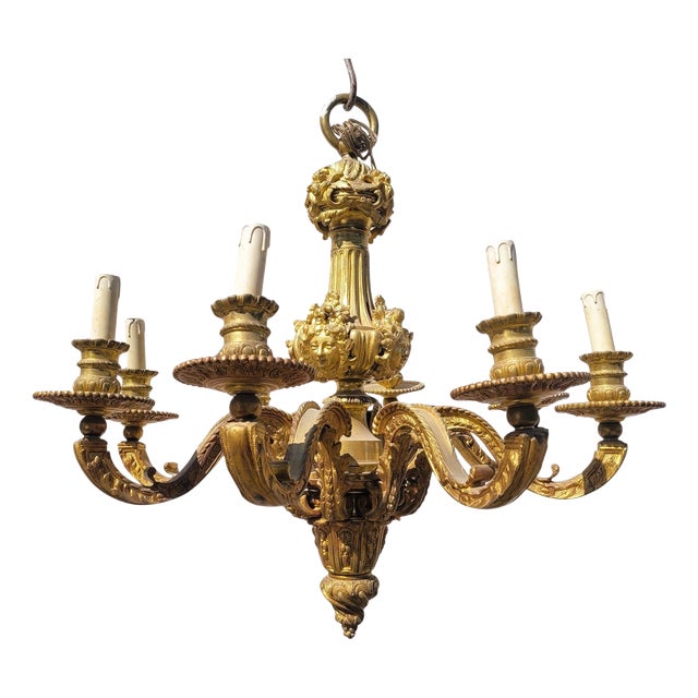 20th Century Mazarin Bronze Chandelier For Sale