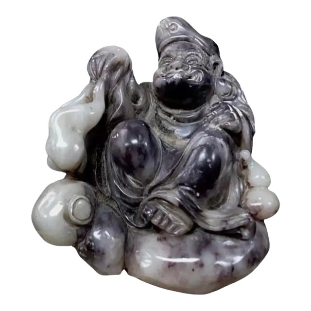 Chinese Carved Soapstone Desk Seal For Sale