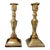 Pair of Antique Brass Tapersticks For Sale