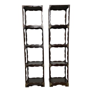 Vintage Chinese Stacking Display Etageres - a Pair For Sale