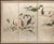 Vintage Chinese 4-panel folding screen, depicting Carps, Lotus leaves and flowers in a pond. Unsigned. Gouache, watercolor...