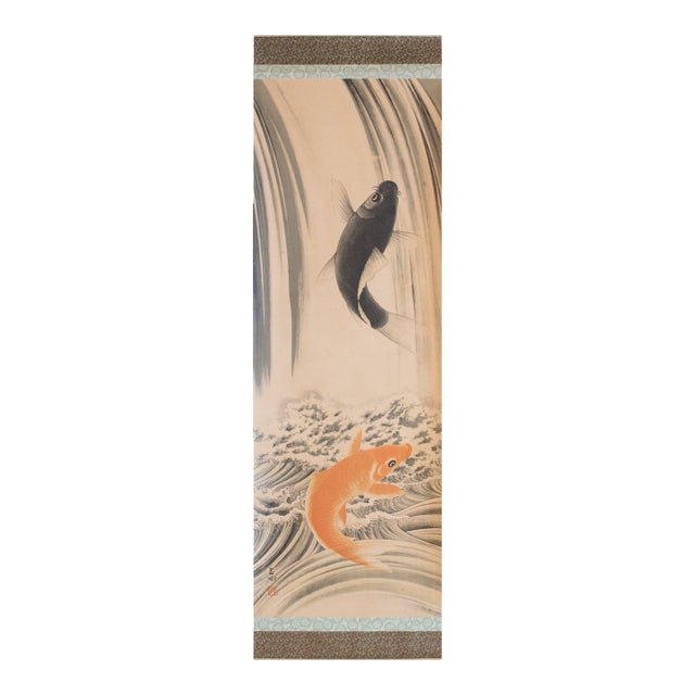 C. 1912-1920s After Kawamura Gyokusui "Carp Leaping the Waterfall" Printed Japanese Scroll For Sale