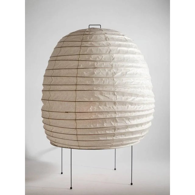 Akari Model 20n Light Sculpture by Isamu Noguchi For Sale - Image 9 of 13