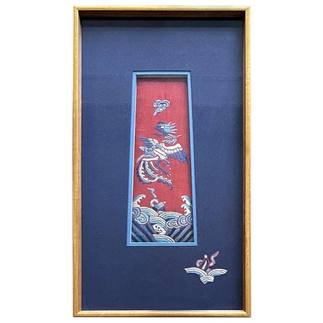 Framed Antique Embroidery Chinese Textile Qing Dynasty Provenance For Sale - Image 10 of 10