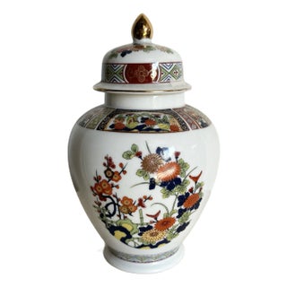 Vintage Hand Painted Asian Porcelain Ginger Jar For Sale