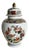Vintage Hand Painted Asian Porcelain Ginger Jar For Sale