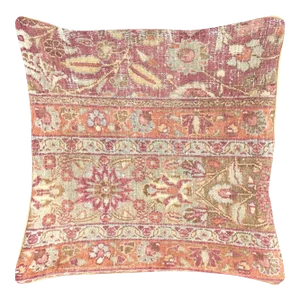 1960s Persian Meshed Pillow