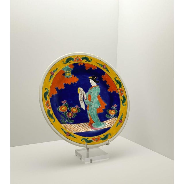 1920s Japanese Polychromed Blue and Yellow Decorative Porcelain Charger Plate, 1920s For Sale - Image 5 of 8