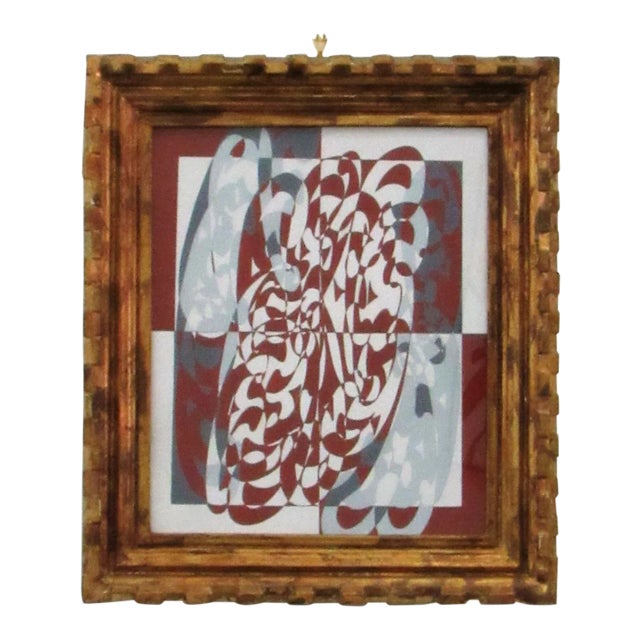 "Back and Forward" Painting by Angelo Rinaldi For Sale