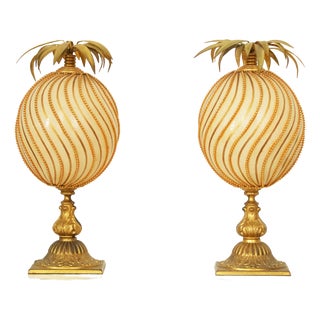 Vintage French Ostrich Sculptures attributed to François Dupuy, 1960s, Set of 2 For Sale