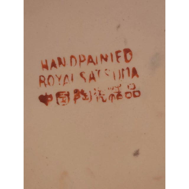 Early 20th Century Royal Satsuma HandPainted Gold Gilt Moriage