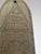 Wood Rare Wwii Mezuzah Litzmannstadt Ghetto Lodz Poland Wood Hand Carved Judaica For Sale - Image 7 of 17