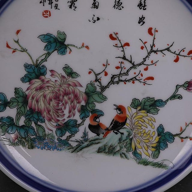 Vintage Chinese Floral and Bird Motif Porcelain Plate With Calligraphy For Sale - Image 4 of 5
