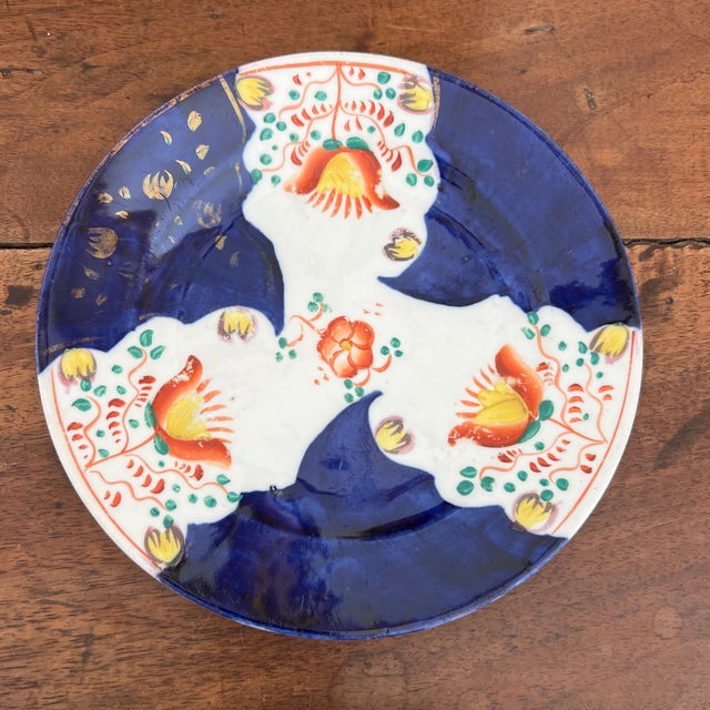 Antique 19th-Century Gaudy Welsh Ceramic Plate Decorated in the Traditional Tulip (Or Welsh Daffodil) Pattern For Sale - Image 4 of 6
