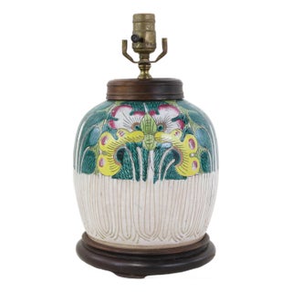 Antique Famille Rose Bok Choy Porcelain Table Lamp With Cabbage Leaf and Butterfly Motif For Sale