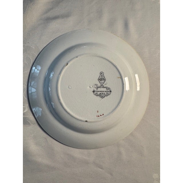 Antique Minton "Chinese Key" Rimmed Soup Plate 9 1/8" Diameter. Good estate condition. Crazing and a few pock marks....