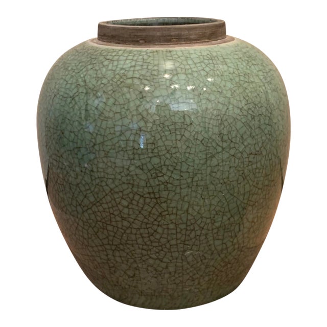 Vintage Crackle Ginger Jar For Sale
