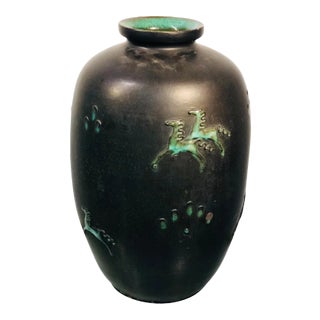 Mid 20th Century Italian Ceramic Vase With Horses For Sale
