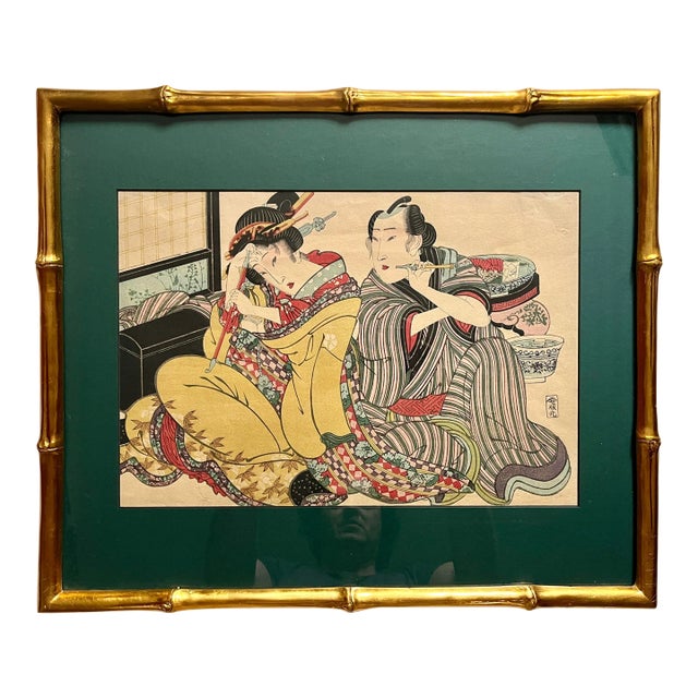 19th Century Japanese Pipe Smokers Woodblock Print After Eisen Keisai, Framed For Sale