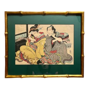19th Century Japanese Pipe Smokers Woodblock Print After Eisen Keisai, Framed