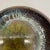 Ceramic Ceramic Studio Pottery Bowl Shell Element from Gerhard Liebenthron, Germany, 1970s For Sale - Image 7 of 18