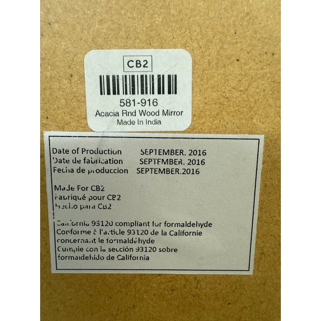 CB2 Cb2 Acacia Wood Round Wall Mirror For Sale - Image 4 of 12