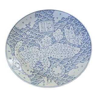 Antique Japanese Imari Poreclain Plate With Map, Circa 1830s For Sale