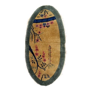 1920s Handmade Antique Art Deco Chinese Rug For Sale