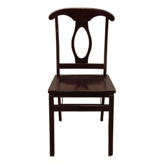 Late 20th Century French Style Folding Side/Accent Chair For Sale