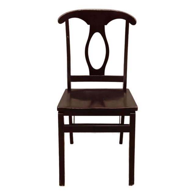 Late 20th Century French Style Folding Side/Accent Chair For Sale