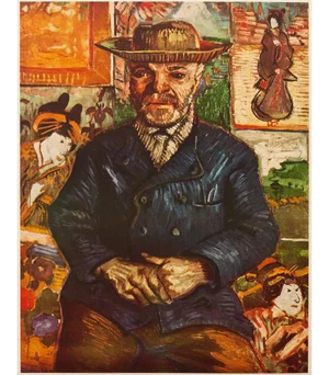 1954 After Vincent Van Gogh "Pere Tanguy" First Edition Vintage Print