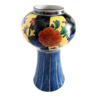 Antique Ao-Kutani Yoshidaya Style Art Deco Pedestal Vase Fuku Mark C. 1920s–1940s For Sale
