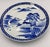 Imari Japanese Meiji Period Blue & White Ceramic Porcelain Charger Plate For Sale - Image 9 of 9