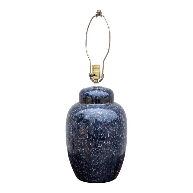 Vintage Dark Blue Ginger Jar Ceramic Table Lamp With Crackle-Style Glazed Finish For Sale