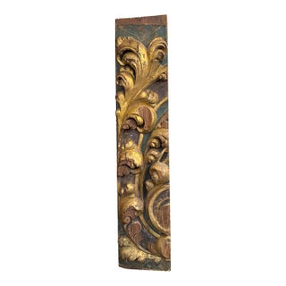 Spanish Baroque Carved and Gilt Architectural Element, Circa 1790 For Sale