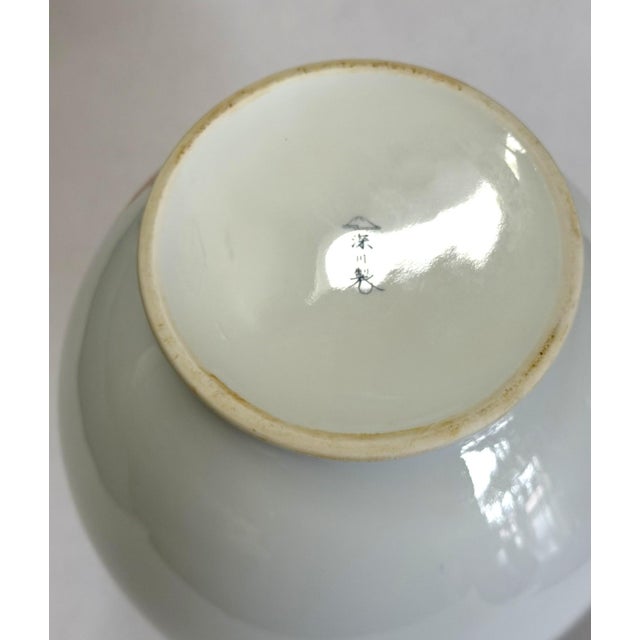 Fukagawa Vase With Cherry Blossoms For Sale - Image 14 of 15