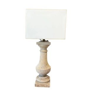 19th Century French Stone Balustrade Lamp For Sale