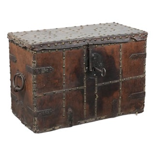 Antique Leather-Lined Chest or Safe, 17th Century For Sale